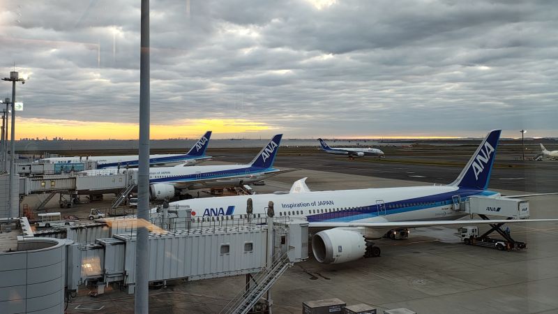 haneda