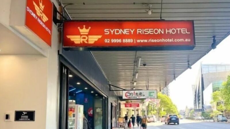 sydney-riseon-hotel