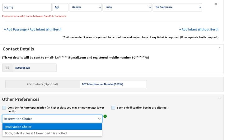 irctc-home-page-reservation