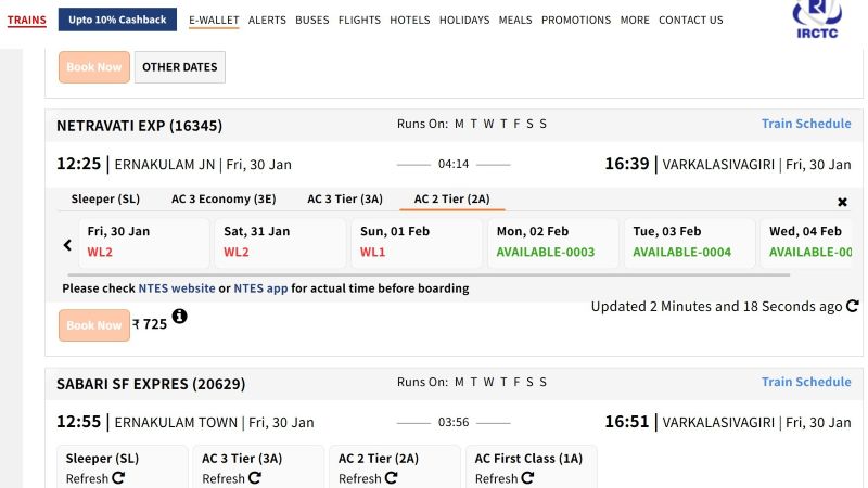 irctc-home-page-reservation
