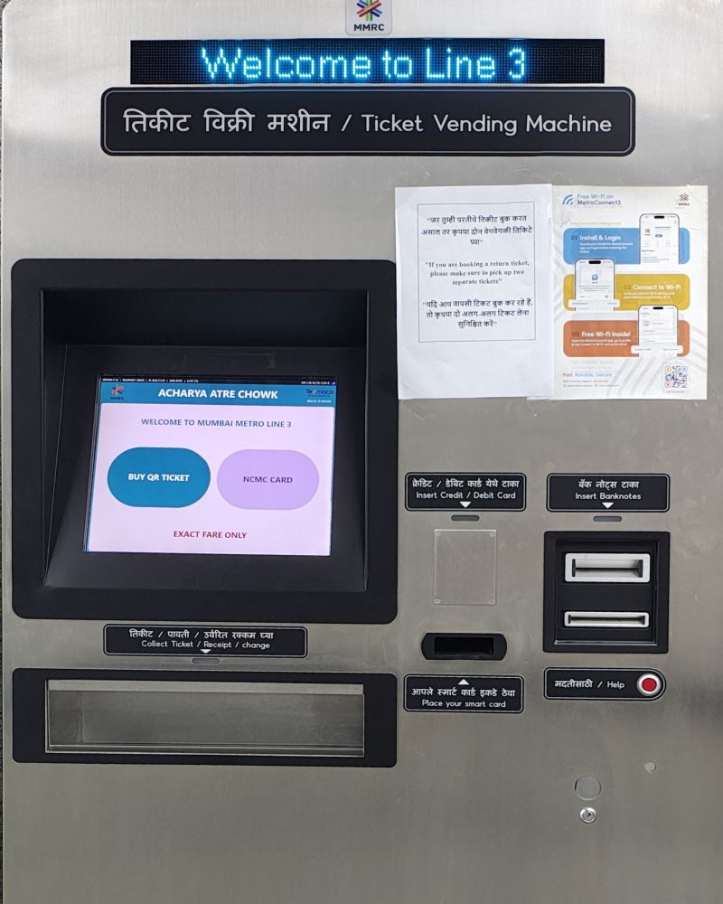 vending-machine-for-metro-at-mumbai-airport
