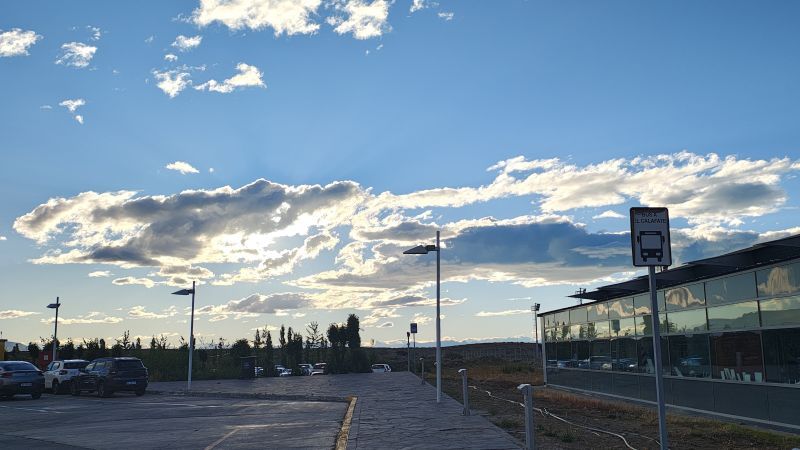 el-calafate-airport
